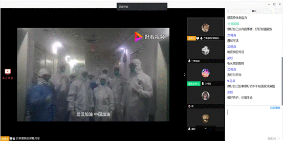 william威廉中文3月团会照片1